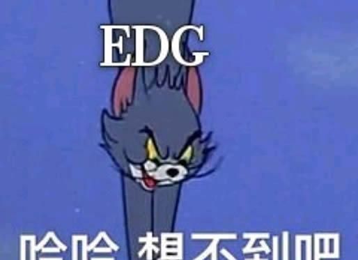 egm和edm是什么意思,egm和edm是什么意思