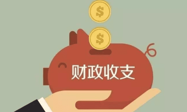 陕西省三项机制是什么,三项机制是指什么内容图4