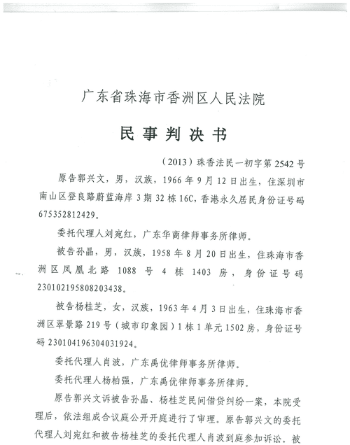 民事判决书有效期是多久,法院判决书有效期是多久申请执行期限过了怎么办