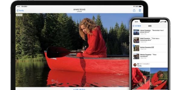 苹果手机iphone 的共享相簿是什么,icloud的共享相簿需要关闭图2