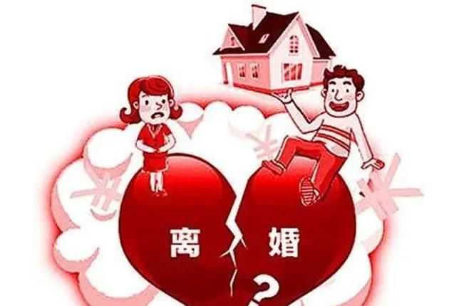 家庭暴力离婚有精神损害补偿,家暴可以要精神赔偿图4