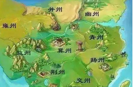 九州大地指的是哪九州,九州大地指的是哪九州图6