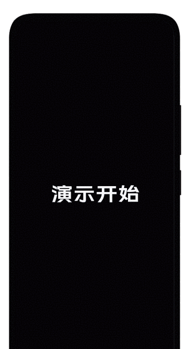 手机打不开屏幕怎么办,手机屏幕打不开怎么办图3