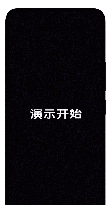 手机打不开屏幕怎么办,手机屏幕打不开怎么办图4