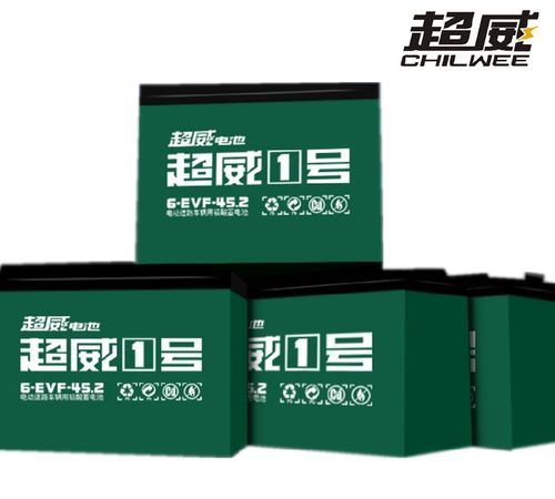 超威号和超威电池有什么区别,超威电池价格表60v一组五块全新图2