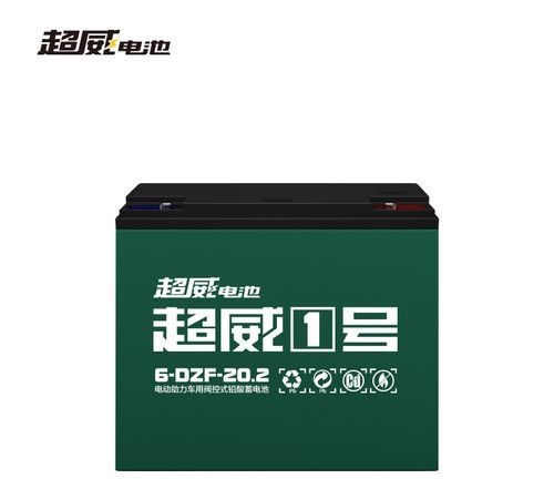 超威号和超威电池有什么区别,超威电池价格表60v一组五块全新图4