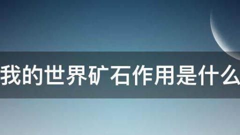 yhsq是什么,ao3到底是不是肖战粉丝搞的图1