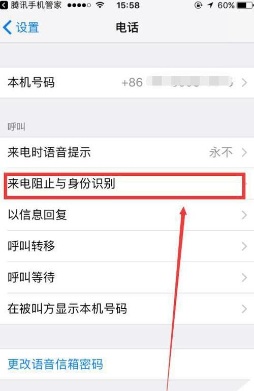 opporenoz怎么关机,opporenoz怎么连接蓝牙耳机图4