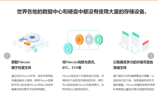 区块链上主网什么意思,区块浏览器查询