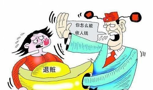 予以和给予是什么意思,予以和给予是什么意思图2