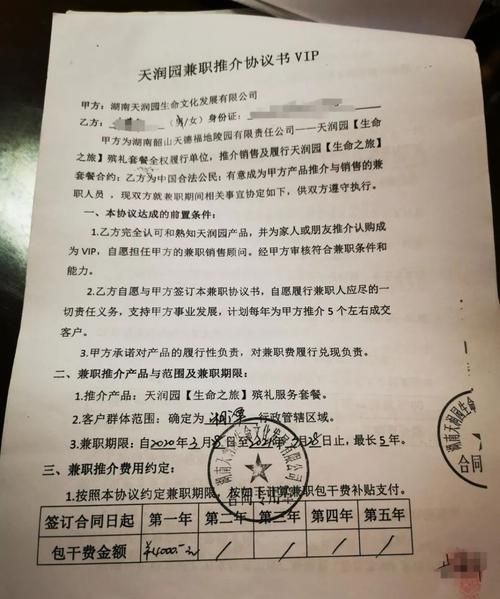 合同纠纷收款人可以为被告,公司欠供应商货款不给怎么办图1