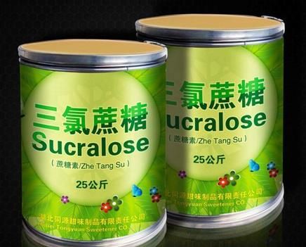 三氯半乳糖是什么,三氯半乳糖牙膏可以长期用图2