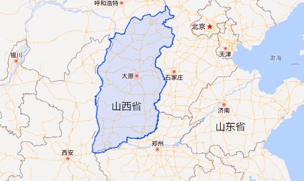 山东省和山西省的山指的什么,山东山西是以什么山为分界线图1