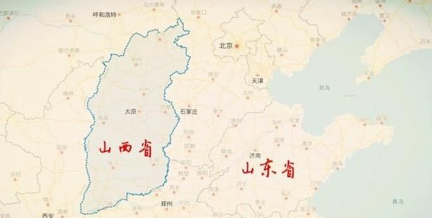 山东省和山西省的山指的什么,山东山西是以什么山为分界线图2