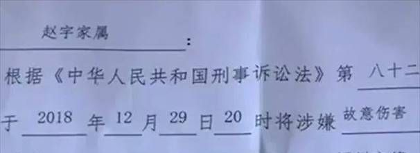 拘留后不逮捕国家赔偿可以得到,刑事拘留批捕了表示什么图4