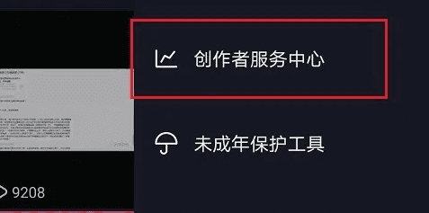 抖音不能模仿别人的作品,看了别人的抖音作品别人会知道