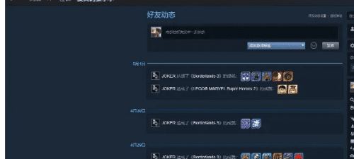 csgo名字怎么改,csgo武器名字变成星号怎么办解决图8