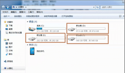 电脑怎么样变成一个硬盘,电脑磁盘0和磁盘怎么合并图10