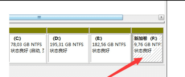 电脑怎么样变成一个硬盘,电脑磁盘0和磁盘怎么合并图13