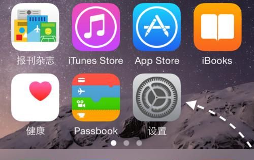 苹果手机iphone 智能助手叫什么,苹果智能助手叫什么怎么读图5