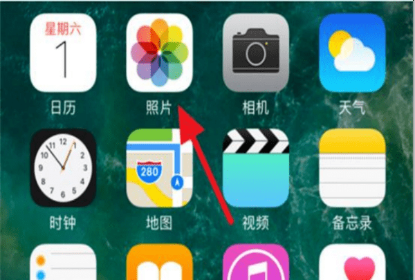 苹果手机iphone 保存的在哪里,iphone音频文件存哪儿图4