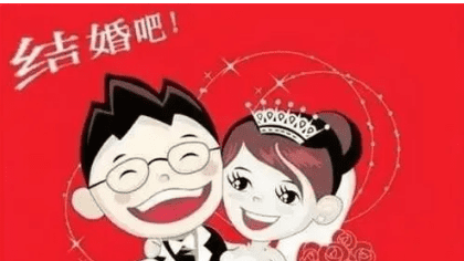 婚外怀孕算重婚罪,你好 李焕英图3