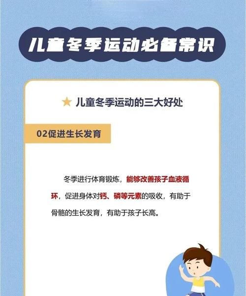 予以是什么意思,予以是什么意思图2