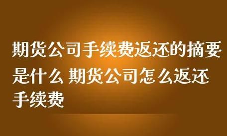 买税是什么意思,购房免个税是什么意思图3