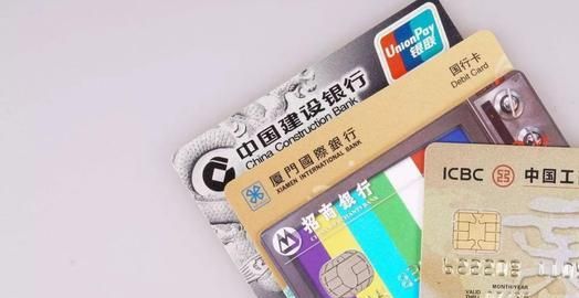 8岁可以办信用卡,多少岁可以申请信用卡