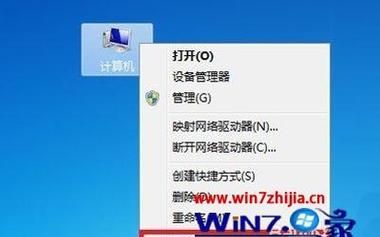 地下城闪退怎么办,windows0登录dnf黑屏然后退出图4