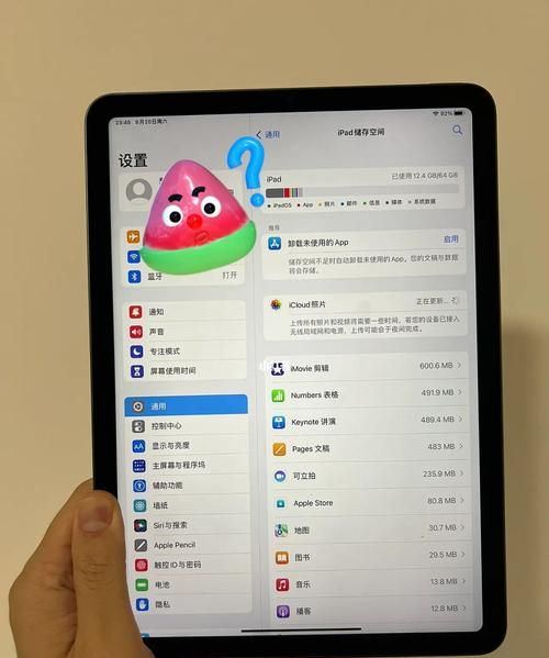 苹果平板ipad 可以扩大内存,ipad air可以扩大内存