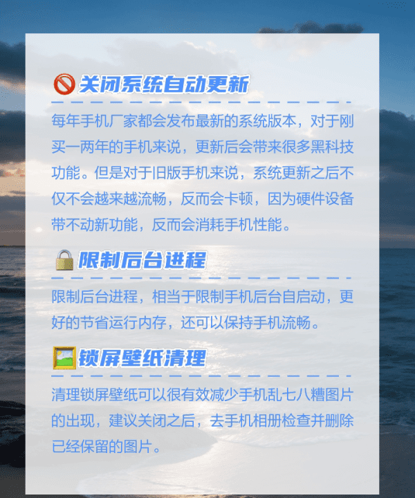 小米手机哪一个文件可以删,小米手机清理缓存的正确方式图3