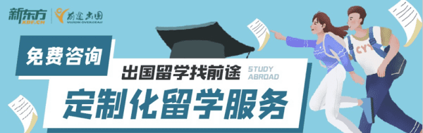 去英国留学要考什么,在英国留学需要参考的考试有哪些内容图2