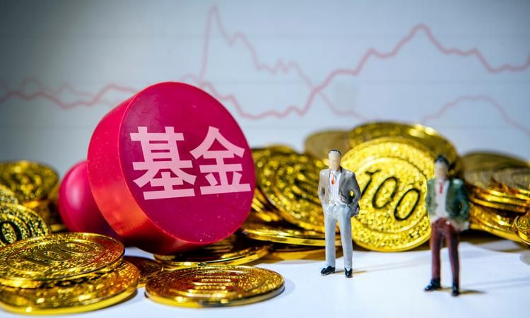 为什么基金赎回钱少了,基金年底为什么要赎回图2