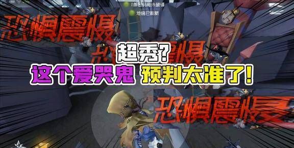 第五人格爱哭鬼拜访怎么获得,第五人格死叶之秋礼包