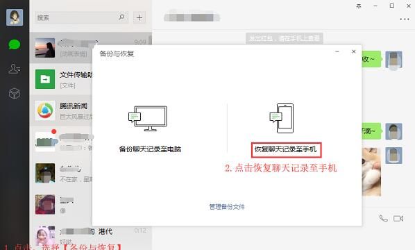 苹果没有备份能恢复,苹果彻底删除照片以后 没有备份可以恢复图3