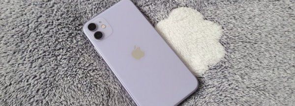 苹果手机iphone 信号不好怎么办,苹果信号不好怎么办 解决图1