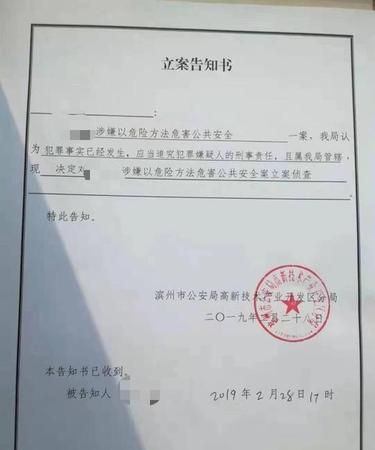 抢夺罪一般按照什么标准立案,抢夺罪的立案标准图2