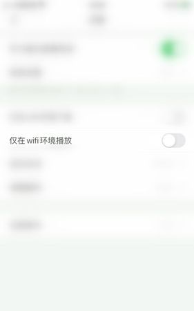 仅在wifi环境在哪里关闭,手机百度网盘怎么关闭仅wifi环境设置功能