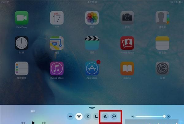 苹果平板ipad 分屏悬浮窗怎么关,ipad怎么关掉悬浮球