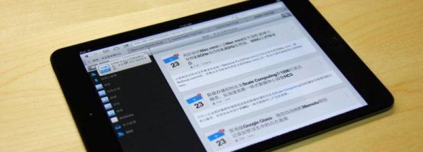 苹果平板ipad 分屏悬浮窗怎么关,ipad怎么关掉悬浮球图2