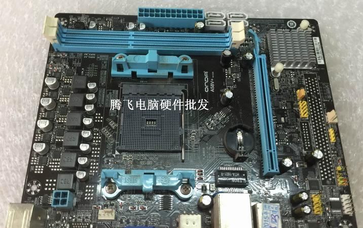 a58主板配什么cpu,映泰a58ml配什么cpu性能更高图2