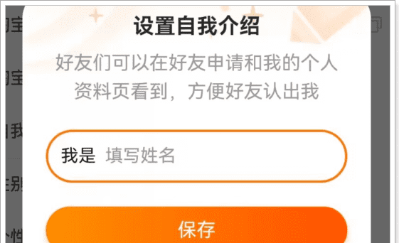 淘宝怎么刷淘气值,淘宝怎么提高淘气值到000