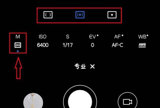 华为手机专业拍照使用方法,华为手机拍照最好的是哪款
