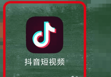 抖音怎么上传长,如何在抖音上发布图2