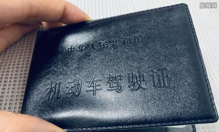 636是什么违章C,高速上460违章代码是什么图3