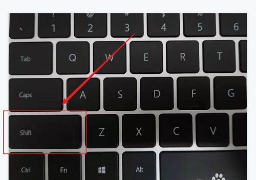 电脑上大小写转换是哪一个键,打字时大小写如何快速切换图3