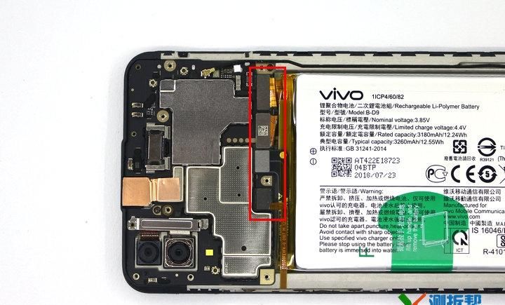 vivo85怎么连不上网,网络不可用怎么办oppo图2