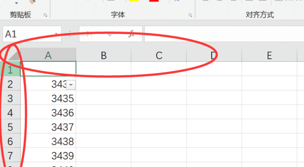 excel首列隐藏怎么取消,我想问一下excel首列隐藏怎么取消图6