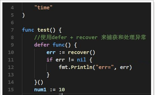 :recover真的能恢复,:recover真的能恢复冫